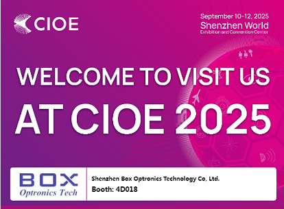 CIOE 2025에서 우리를 방문해 주시면 오신 것을 환영합니다